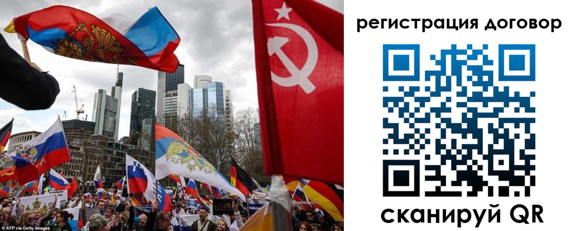 прописка гарантия в Каменск-Уральске